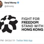 daryl-morey-tweet